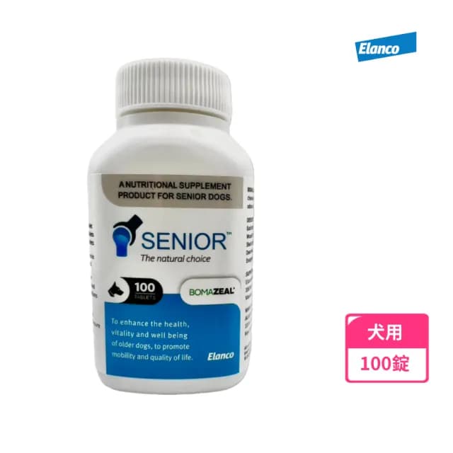 【Elanco 禮藍】☆飽滿力 犬用 / 貓用100粒(關節保養品 關節 骨關)