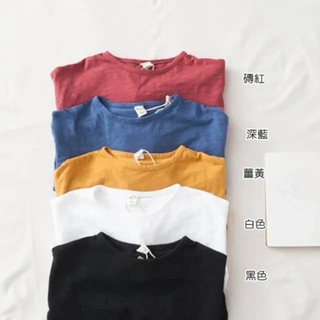 【橘魔法】圓弧下擺竹節棉長袖上衣(薄長袖 內搭衣 秋裝 中性款 男童 女童 兒童 童裝 中童)