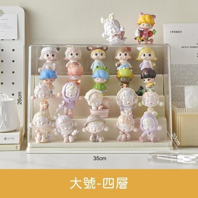 【Her】大款4層 階梯式展示盒 聖誕交換禮物 盲盒展示櫃 壓克力展示盒 泡泡瑪特(潮玩公仔展示盒 手辦防塵盒)