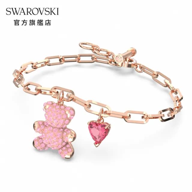 【SWAROVSKI 施華洛世奇】Teddy 手鏈 粉紅色 鍍玫瑰金色調