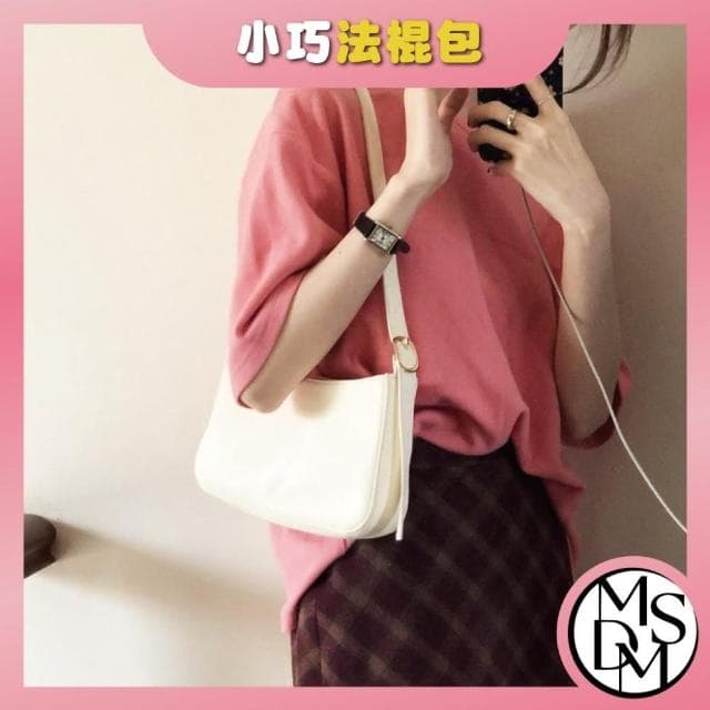 【MDMS】母親節禮物 復古 質感 油蠟皮 法棍包 腋下包 包包 斜背包 手提包 肩背包 單肩包 白色 小包 B072