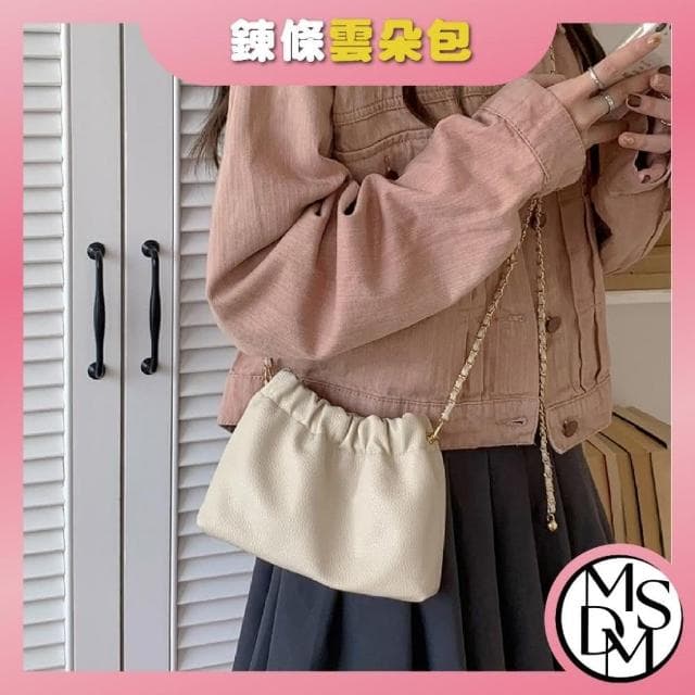 【MDMS】母親節禮物 小廢包 水餃包 質感包 純色 小眾款 側背包 抓皺 單肩包 鏈條包 斜背包 雲朵包 B165