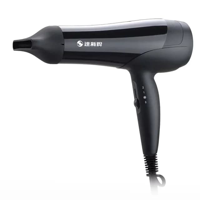 【達新牌】三段溫控專業吹風機(TS-52)