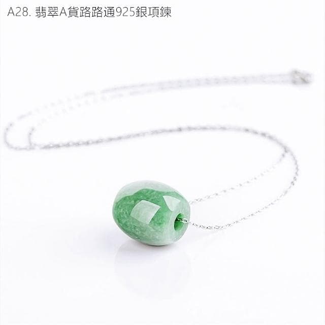 【Penny珮妮】琥珀蜜蠟水晶寶石手鍊戒指項鍊(50款可選/情人節/母親節/送女友/生日/交換禮物/尾牙/新年禮物)