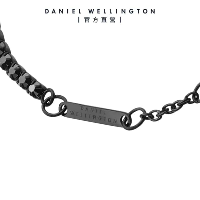 【Daniel Wellington】Tennis Bracelet 經典黑水晶不鏽鋼手環-曜目黑