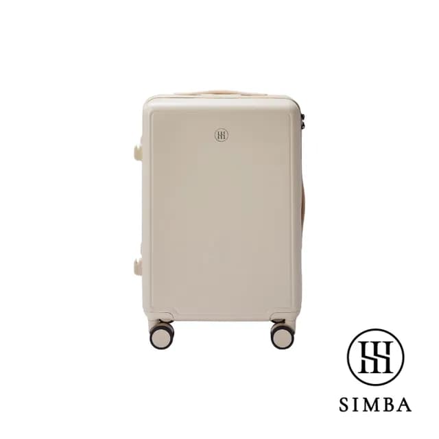 【Simba 小獅王辛巴官方直營】待產預備！鉑金蘊孕組 買再送限量杏孕箱(調乳器s5pro/PPSU奶瓶/濕巾)