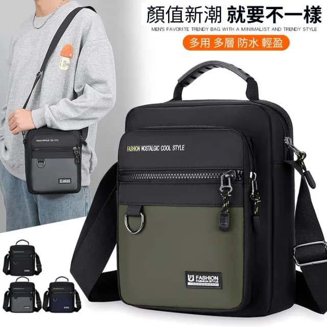 【samore】父親節禮物 時尚男士機能斜挎包 防水包 牛津布斜背包 戶外休閒胸包 斜肩包/單肩包/側背 交換禮物