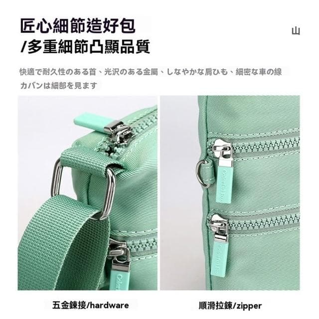 【samore】尼龍女士斜挎小包 韓版單肩包 戶外輕便背包 多層布包 交換禮物(女生包包/肩背包)