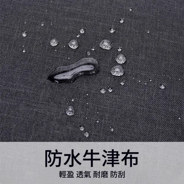 【samore】男士商務雙肩背包 休閒戶外學生書包 電腦筆電雙肩包 後背包 旅行包 USB接口 交換禮物