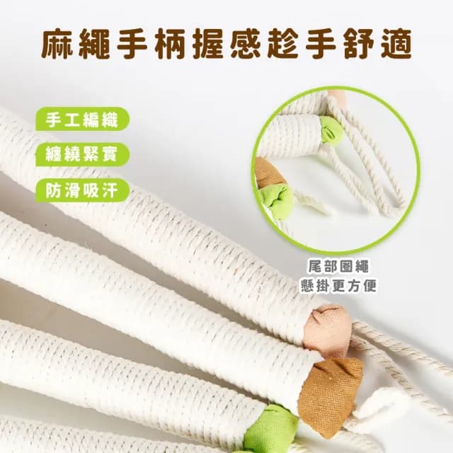 【養生艾炙】艾草草本養生槌子(按摩搥 經絡拍打 搥背 禮物 長輩 全身 防滑吸汗 掛繩 透氣 舒壓)