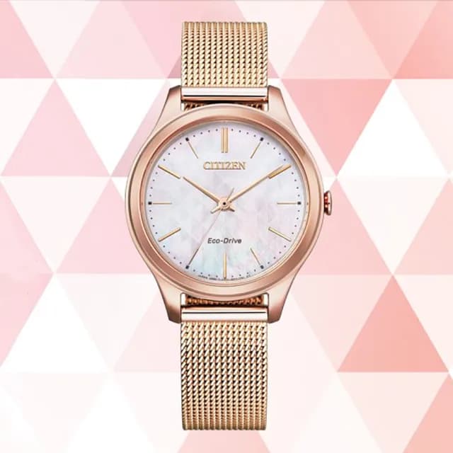 【CITIZEN 星辰】Hebe田馥甄配戴款 白蝶貝面 光動能腕錶 禮物 送禮 推薦(EM0508-80Y)