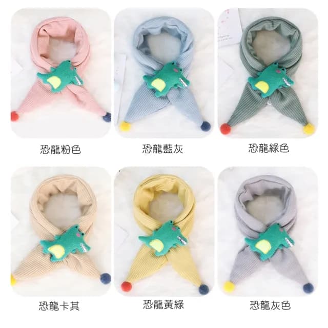 【橘魔法】呆萌公仔娃娃保暖圍脖(圍巾 圍脖 配件 寒流 新年 兒童 小童 女童 男童 童裝 交換禮物)
