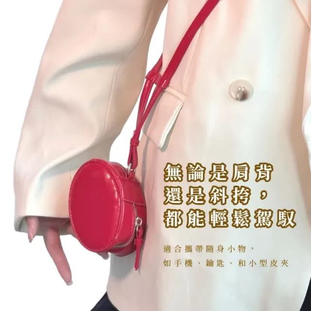 【輕便小巧】雙11  韓版mini掛脖零錢包(耳機包 小包 造型 隨身 吊飾 鑰匙包 小廢包 口紅包 禮物