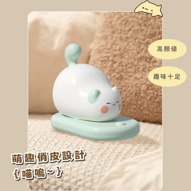 【臥室小寵】柔光肥貓拍屁屁小夜燈(造型拍拍燈 LED燈 伴睡燈 桌面擺飾 貓咪 兒童 生日禮物)