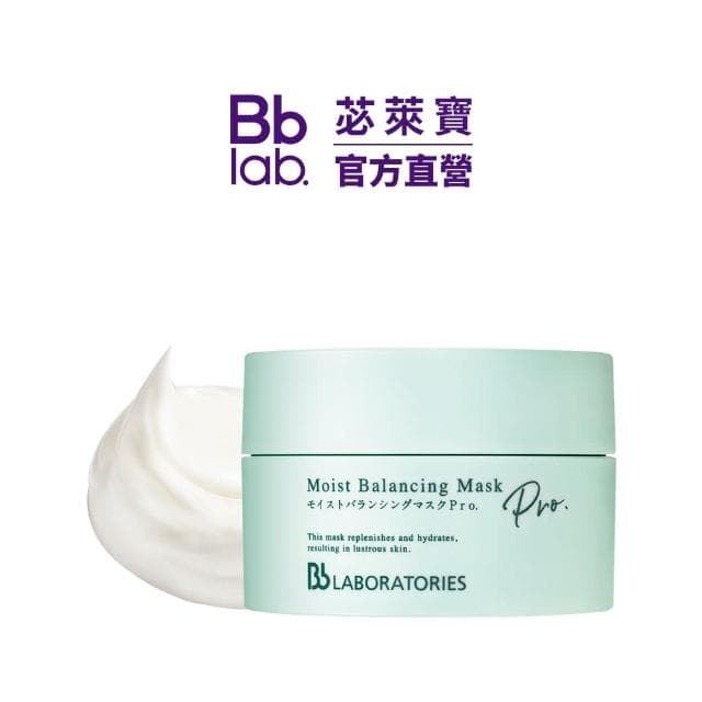 【Bb LABORATORIES】奇肌復活草保濕平衡面膜175g(清爽保濕 平衡肌膚 敏感肌可用 塗抹式 日本 SPA保養品)