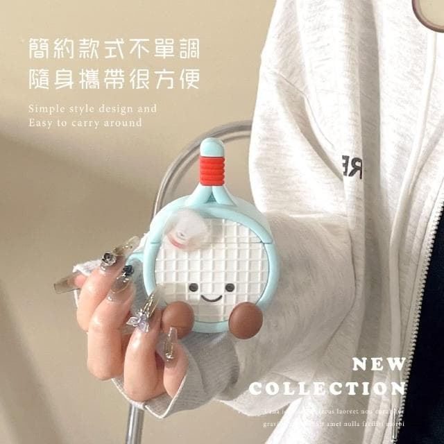 【搞怪配件】ins可愛羽球Airpod pro2保護殼(保護套 保護殼 耳機套 防摔 充電盒 上班族 禮物 學生 裝飾)