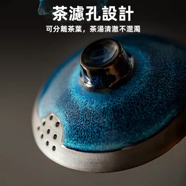 【上手家居】旅行茶具組(茶具/泡茶組/旅行茶具/茶壺組/快客杯)