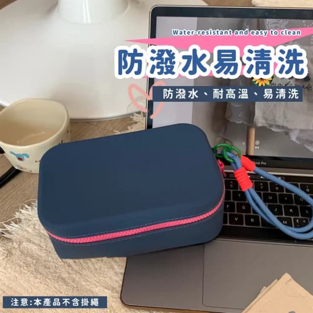 【一包收納】矽膠手提化妝包(大容量 收納包 手提包 洗漱包 隨身包 保養品 化妝品 出遊 便攜)