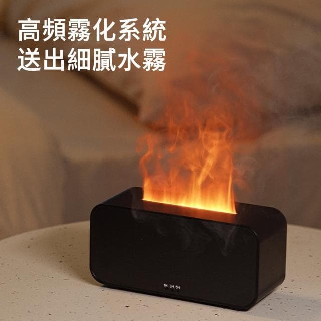 【MUAN】A6仿真火焰香薰機 超聲波香氛水氧機(加濕機 七彩夜燈 加濕器 香氛機)