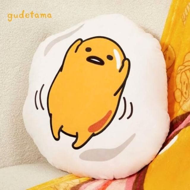 【gudetama 蛋黃哥】蛋黃哥Gudetama超柔絨毛抱枕靠墊靠枕玩偶枕頭(男友女友生日情人聖誕交換禮物)