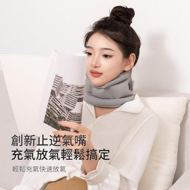 【ANTIAN】便攜充氣式護頸圍脖枕 長途旅行充氣頸托 防低頭頸椎護具 護頸帶 辦公室頸枕(母親節禮物)