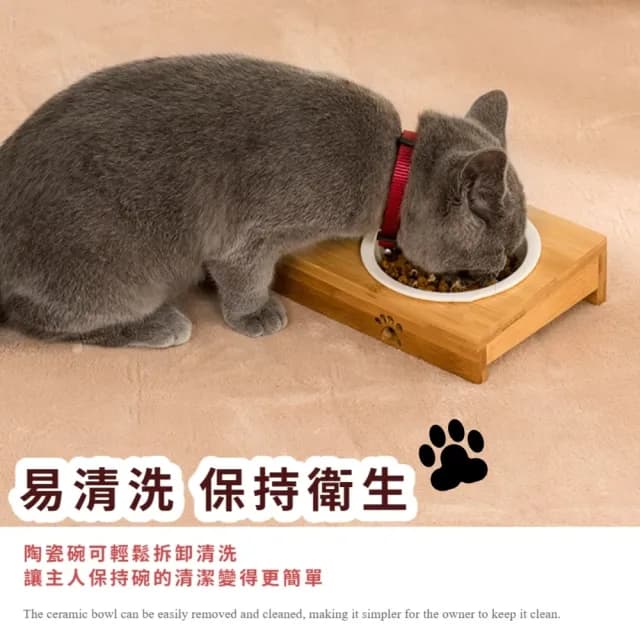 【雙排食】竹架陶瓷寵物碗雙碗(防滑 斜口碗 高腳碗 護頸碗 狗狗碗 貓咪碗 餐碗 食盆 餐具 碗盤 水盆)