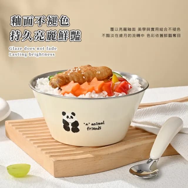 【寶寶練習】304不鏽鋼熊貓兒童餐碗套組(輔食碗 練習碗  耐熱 學習餐具 寶寶 兒童 幼兒)