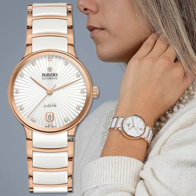 【Rado 雷達表】預 廣告35㎜款 Centrix晶萃真鑽機械錶 白陶瓷玫瑰金-加8重豪禮 R01(R30037744)