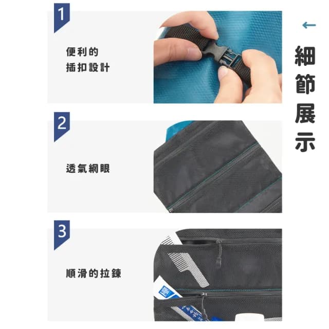 【全裝進去】情人節禮物 男士大容量可掛式旅行摺疊洗漱包(乾溼分離 露營 出差旅行 爬山 收納包 分裝袋 行李