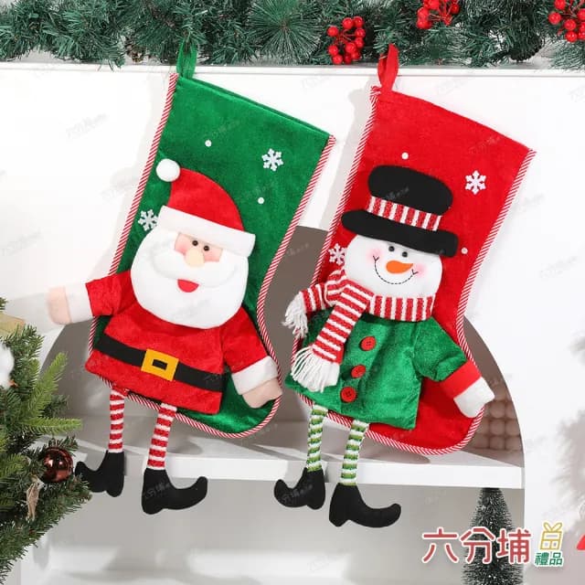 【六分埔禮品】條紋腿大款聖誕襪-多款任選(聖誕節擺飾耶誕節居家節慶配件節慶裝飾佈置聖誕襪禮物襪吊飾)