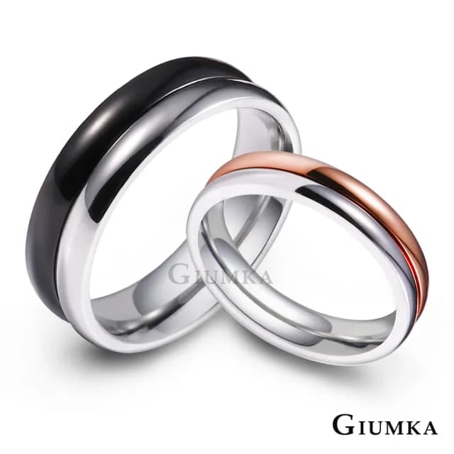 【GIUMKA】新年禮物．開運．情侶對戒-單個價(黑色/玫金)