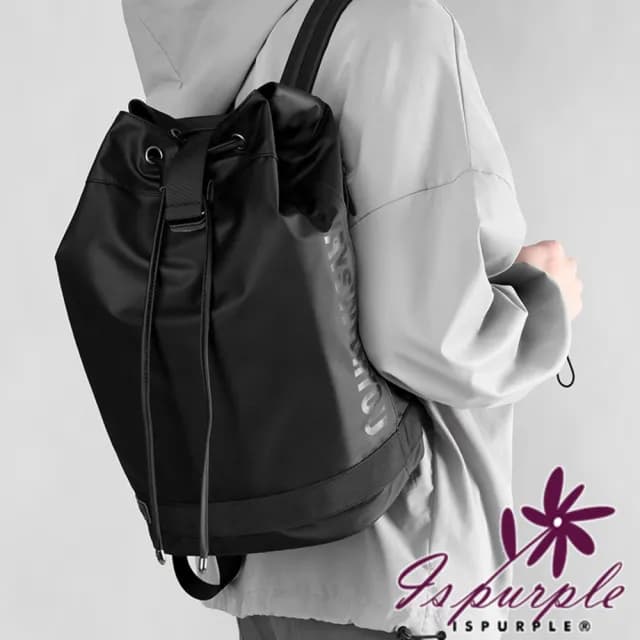 【iSPurple】父親節禮物 時尚潮流 旅行休閒大容量男士雙肩背包(顏色可選)