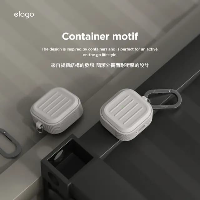 【Elago】AirPods 4 Armor軍規防摔耳機殼(防撞/防摔)