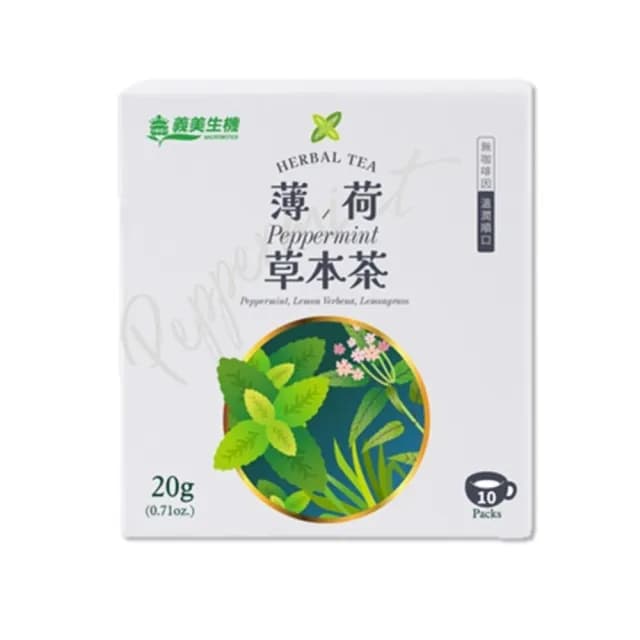 【義美生機】薄荷草本茶2gx10入(三角立體茶包)