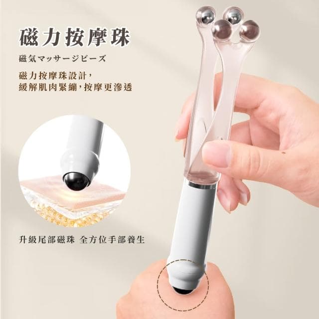 【美指舒壓】關節磁力珠雙頭手指按摩器(手部穴道 穴位 點穴棒 手部按摩SPA 上班族 禮物)