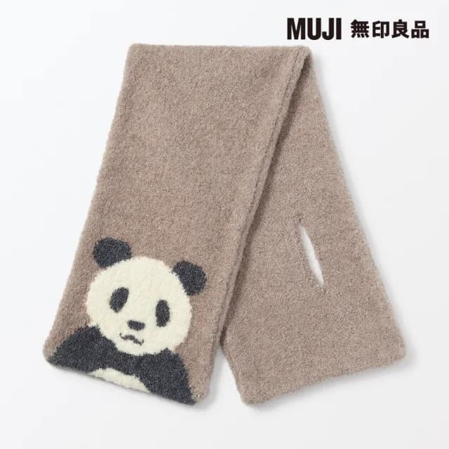 【MUJI 無印良品】兒童棉混毛絨伸縮動物圍巾(共3色)