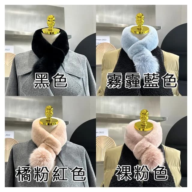 【HaNA 梨花】韓國東大門現貨採購．真獺兔毛球球超保暖毛毛圍巾(現+預)