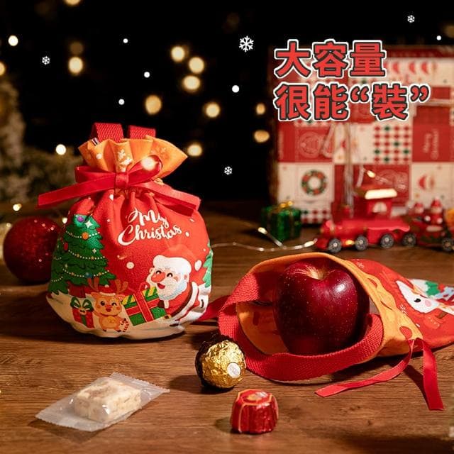 【TLYS-J】絨布聖誕禮品包裝袋 抽繩糖果袋 聖誕禮物袋 平安果包裝袋(束口袋 縮口袋 聖誕包裝)