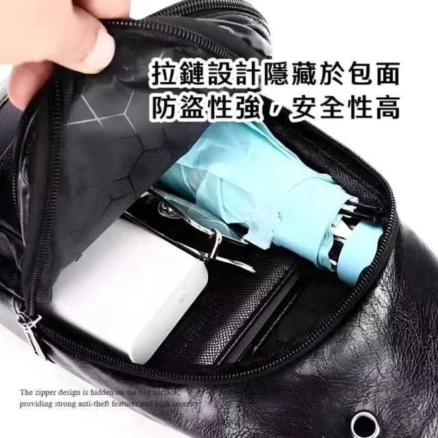 【男士帥氣】父親節禮物 歐式商務通勤皮面機能胸包(防水包 平板可 防潑水 大容量 斜跨包 側肩包 側背包 腰
