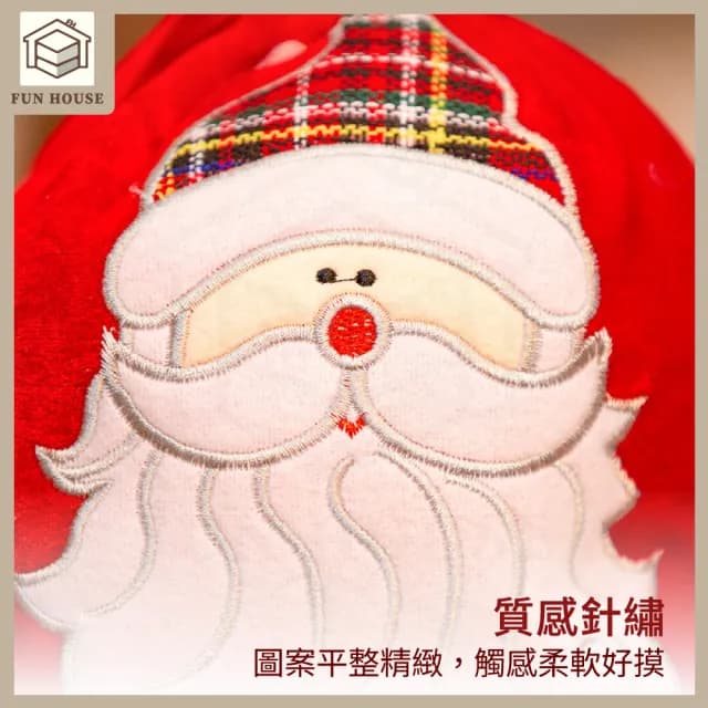 【FUN HOUSE】聖誕禮物袋-小號(聖誕節禮物袋 聖誕節裝飾用品 聖誕背包 抽繩束口禮物袋 禮品袋包 交換禮物)