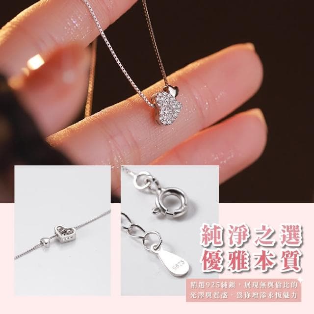 【質感珍藏】925純銀都會雙心命定鎖骨鍊(日常 正裝 禮服 上班族 短鍊 項鍊 首飾 穿搭配件 女 生日禮物)
