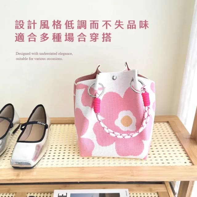 【穿搭單品】樂開花日系毛線編織手提包(大容量 單肩包 托特包 手拎包 水桶包 生日禮物 粉紅)