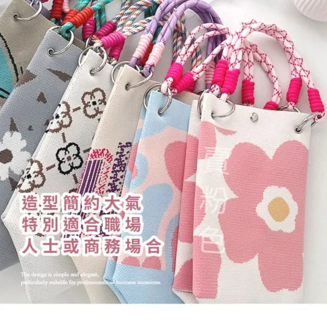 【穿搭單品】樂開花日系毛線編織手提包(大容量 單肩包 托特包 手拎包 水桶包 生日禮物 粉紅)