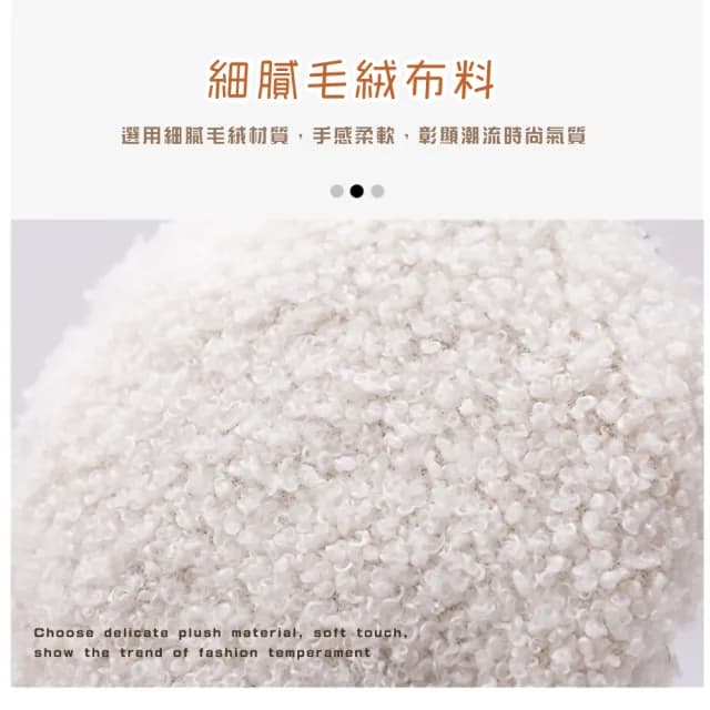 【小物收納】父親節禮物 毛絨絨小羊可掛式耳機包(零錢包 保護殼 耳機套 迷你收納包 耳機保護袋 Airpods  雜