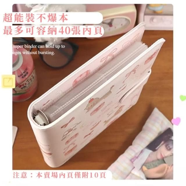 【萌寵派對】可愛動物A5卡冊(磁吸扣 愛豆小卡 追星卡套 萬用收納 拍立得 四宮格 名片 收藏冊 相冊 禮物)