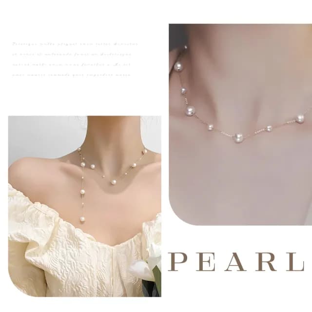 【穿搭升級】925純銀滿天星珍珠長鍊項鍊(四種戴法 多種穿搭 百搭 手鍊 頸鍊 鎖骨鍊 短鍊 禮服 日常 禮物)