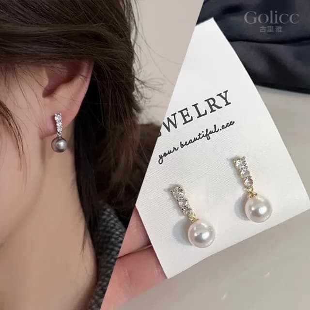 【Golicc】耳環 精緻 珍珠(七夕 情人節 生日 飾品 耳釘 耳飾 耳墜 禮物)