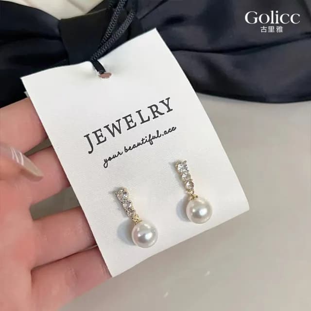 【Golicc】耳環 精緻 珍珠(七夕 情人節 生日 飾品 耳釘 耳飾 耳墜 禮物)