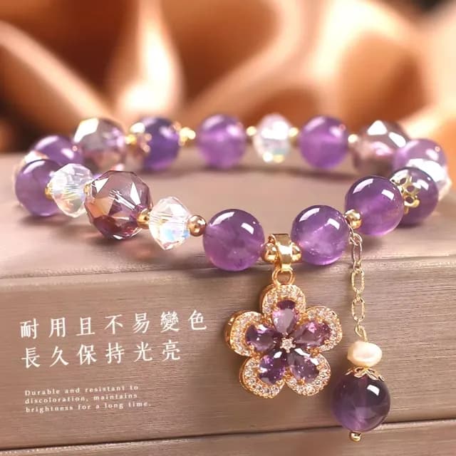 【高貴收藏】天然紫水晶典雅五瓣花吊墜手鏈(輕奢感 手串 手環 閨蜜 姐妹鏈 飾品 生日 交換禮物 送禮)