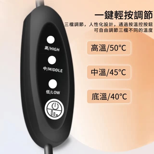 【Alison】三檔調節熱敷護頸帶 脖子頸部保暖防寒帶 防低頭頸部支撐護頸椎熱敷帶 交換禮物(非醫療使用)